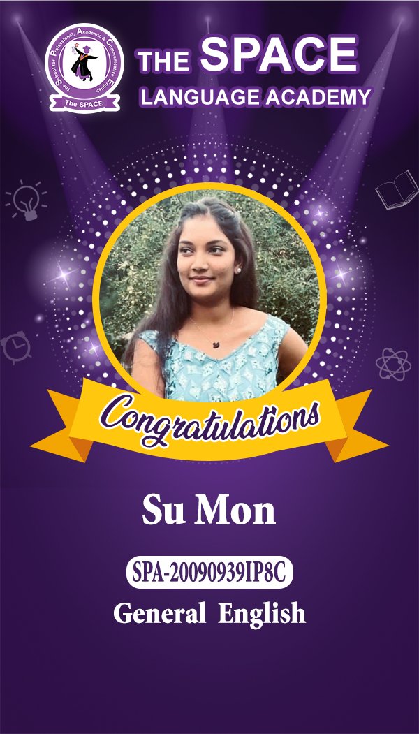 Su Mon